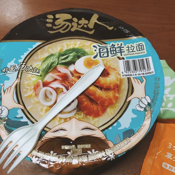 汤达人海鲜味