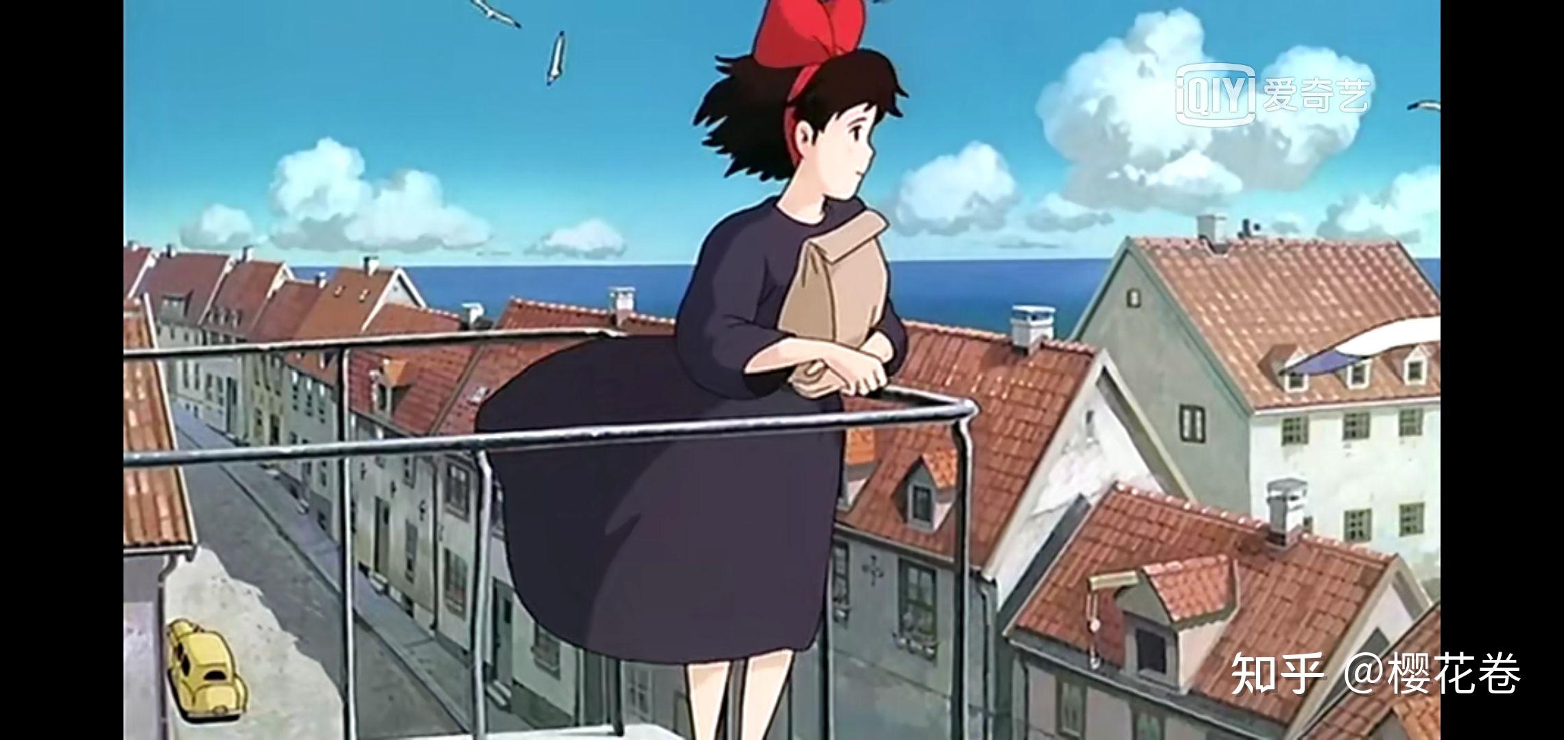 魔女宅急便里面有哪些漂亮的场景