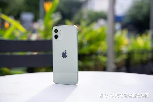 库克摊牌了?iphone 12最新售价确认,创造历史新低,13这次不香了