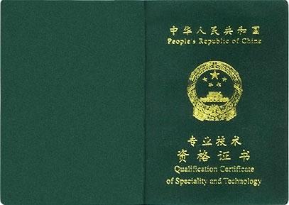 江苏会计继续教育-江苏省会计继续教育网上怎么报名系统-会计继续教育代学托管_初中级会计继续教育代理代办_会计继续教育网报名时间入口