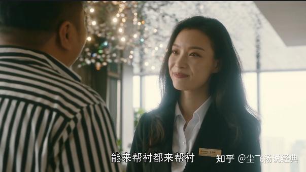 《流金岁月》被嘲烂尾,朱锁锁行为抽风,章安仁的命运有点惨