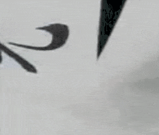 书法技巧小白入门高清书法运笔动态图详解