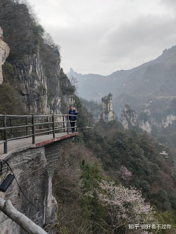 来篇关于宜昌清江方山的文