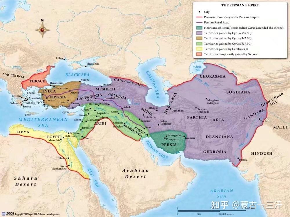 第一个世界帝国波斯的崛起