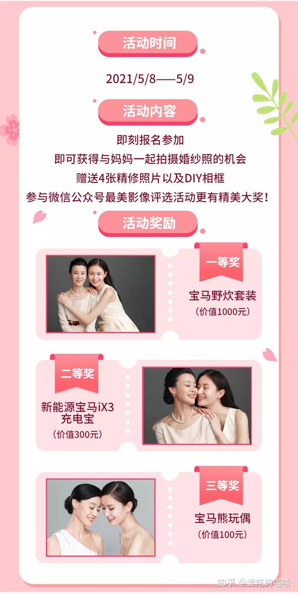时光在变,爱你不变