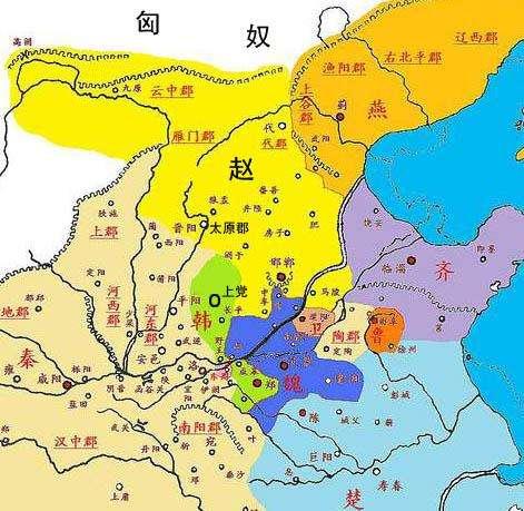 秦,赵,韩三国疆域图
