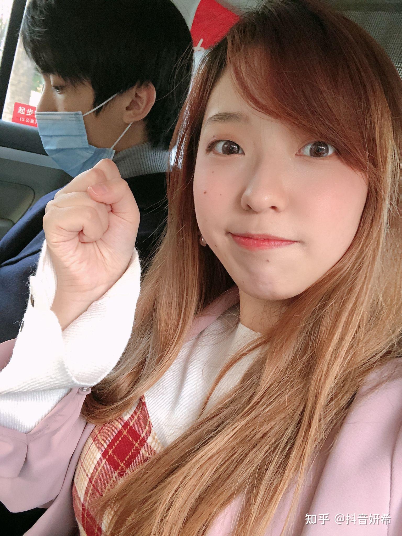 想问问大家如何看待母哥老番茄女朋友
