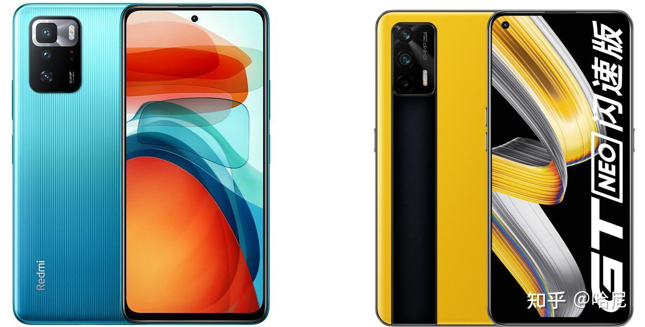 真我gtneo闪速版参数,真我gt闪速版 真我gtneo闪速版和红米note10p,618期间怎么选?