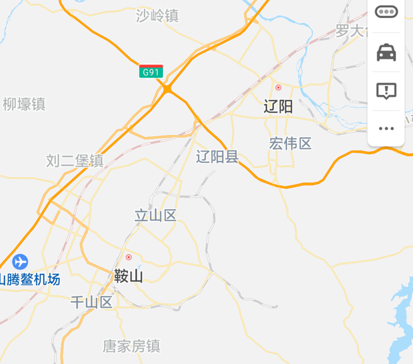 辽宁省的鞍山市和辽阳市,两个地级市.