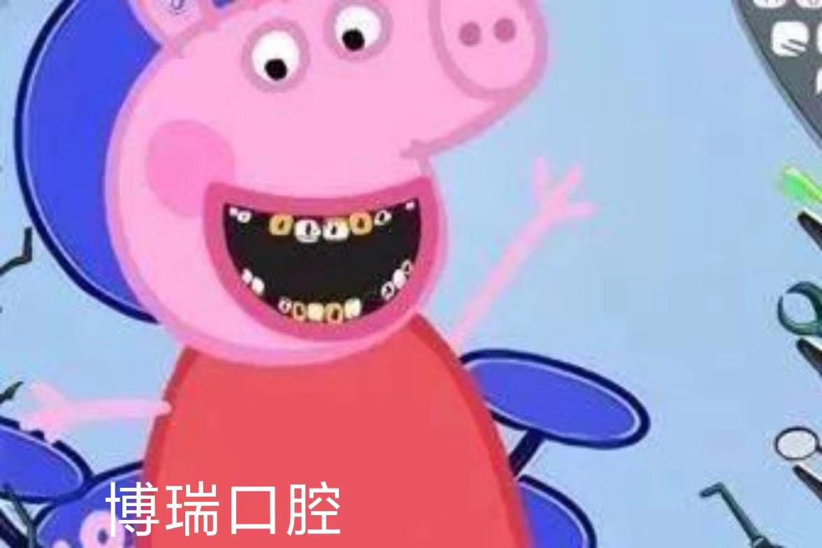 小孩子牙齿黑了没事?早晚要换牙?