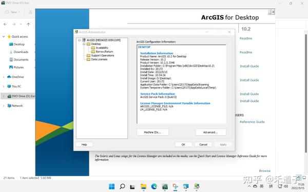 Arcgis Desktop Windows