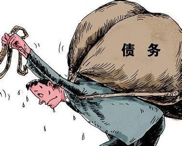 普通人"网贷""信用卡"负债40万该如何"上岸"?