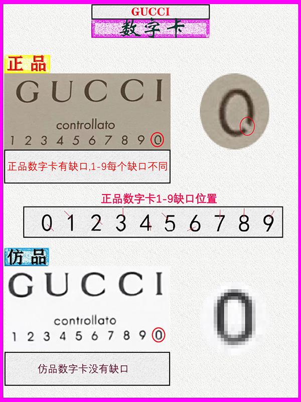 ݳƷ|쿴!3ӱGucciˮϴֿ