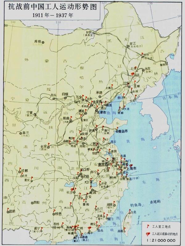 在抗日战争期间的正面战场上国共两党谁付出了主要贡献和牺牲