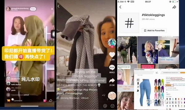 如何玩转海外抖音tiktok?