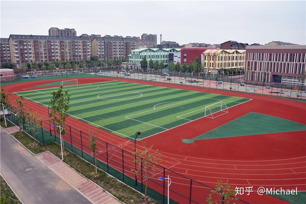 广贤路学校操场,小学和中学共用