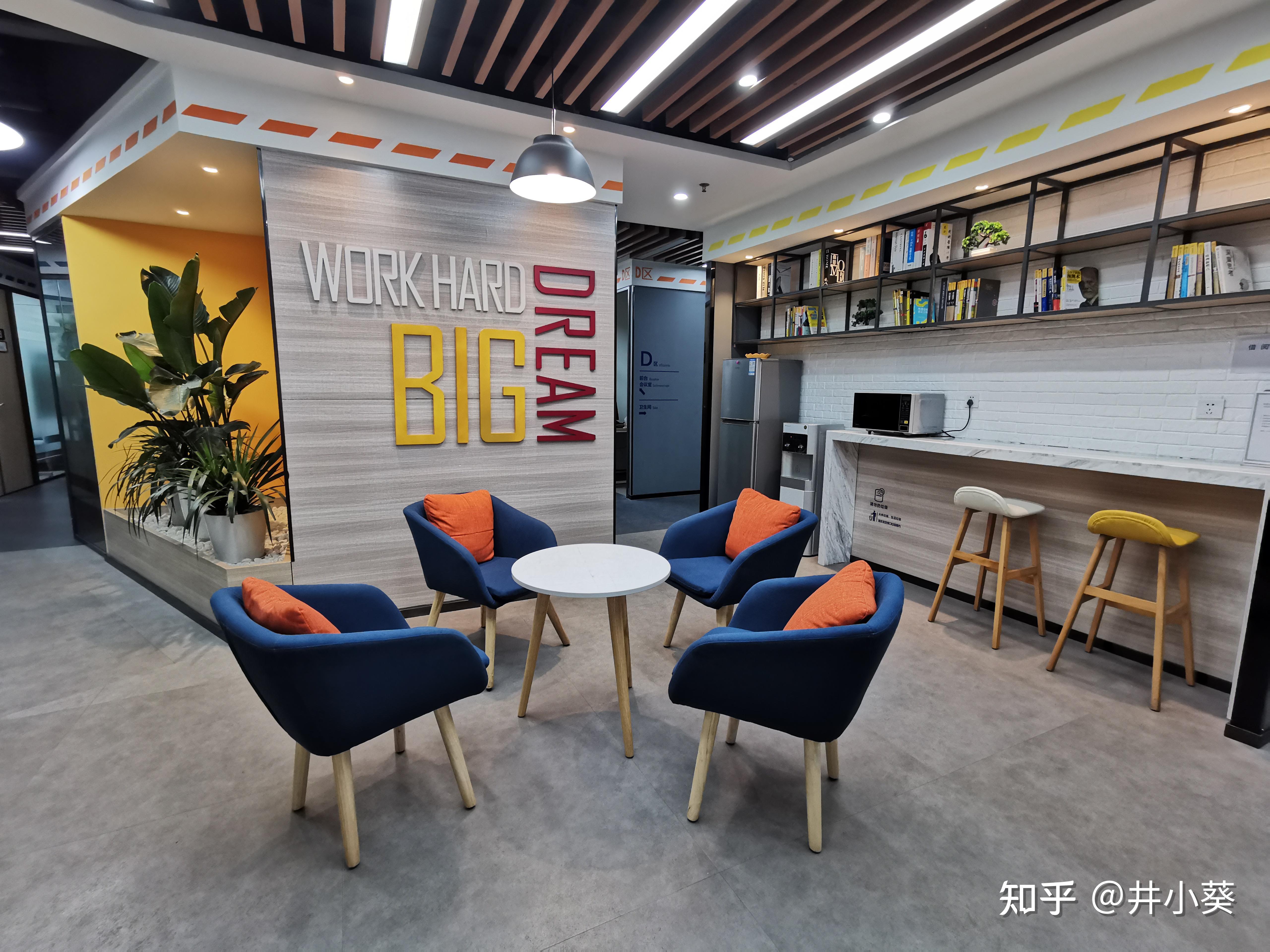 coworking space,truckload of plastic 深圳有没有共享办公室coworkingspace在哪里