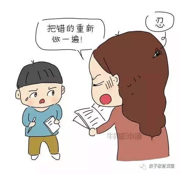 陪娃写作业=玩命?这届家长太难了,疯了一个又一个