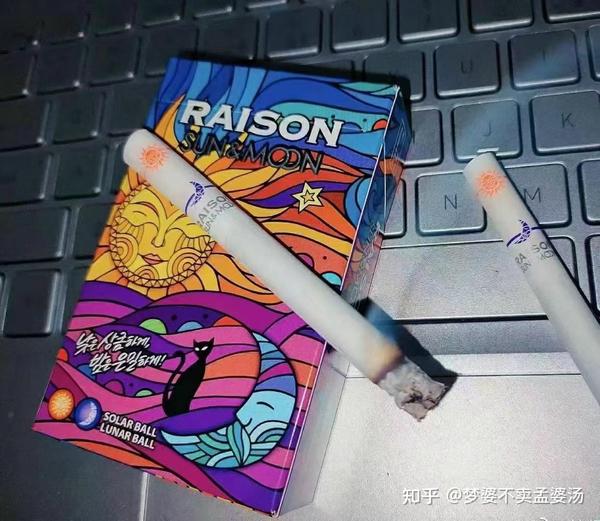 铁塔猫日月爆珠(壳壳的这种油画风,高级感,很有收藏价值!稀饭!