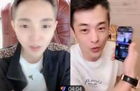 抖商一哥 专注抖音领域,运营,营销,公众号:广州汇天下科技有限公司