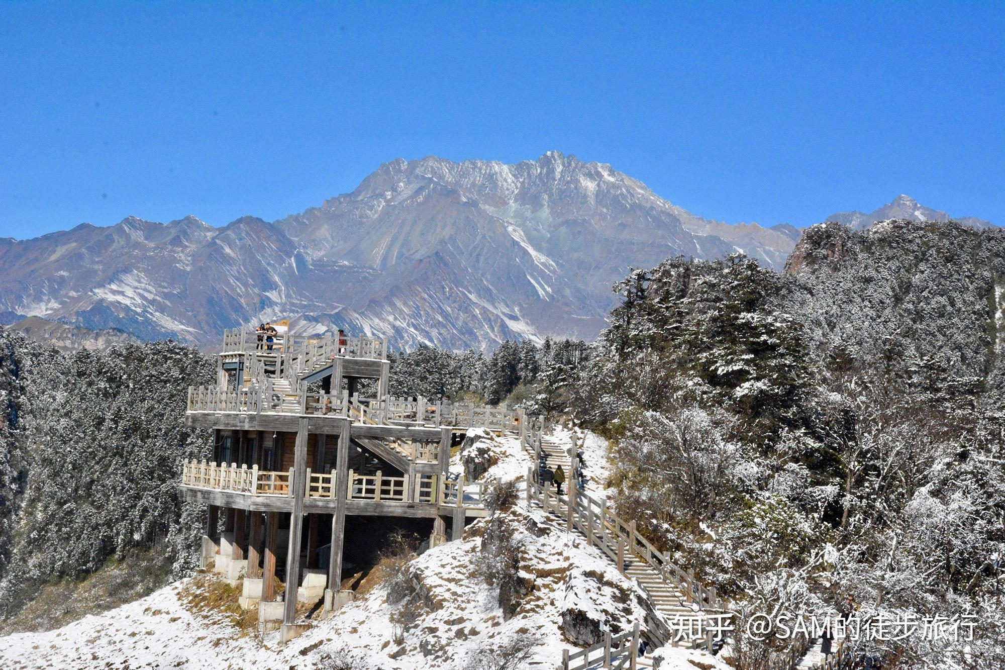 四,西岭雪山