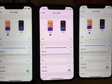 iphone 12阴阳屏问题解密:为何苹果要混用不同屏幕