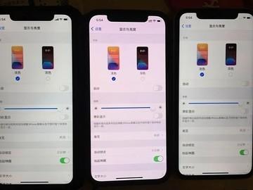 iphone12阴阳屏问题解密为何苹果要混用不同屏幕