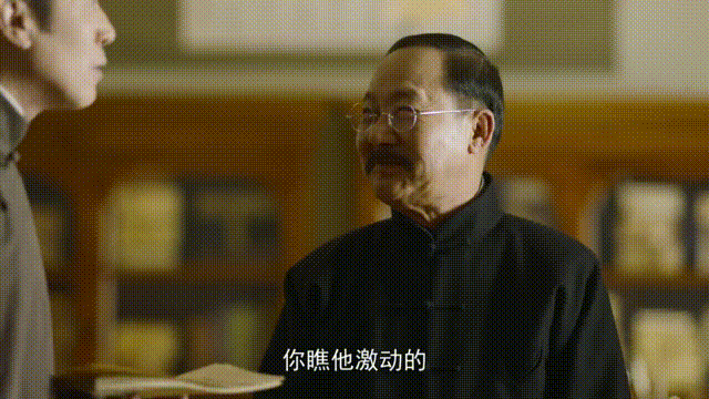 华为任正非点名推荐的觉醒年代是怎么成为大学生心目中的yyds
