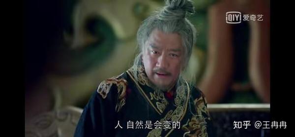 太平本是将军定不许将军见太平琅琊榜12中那点事