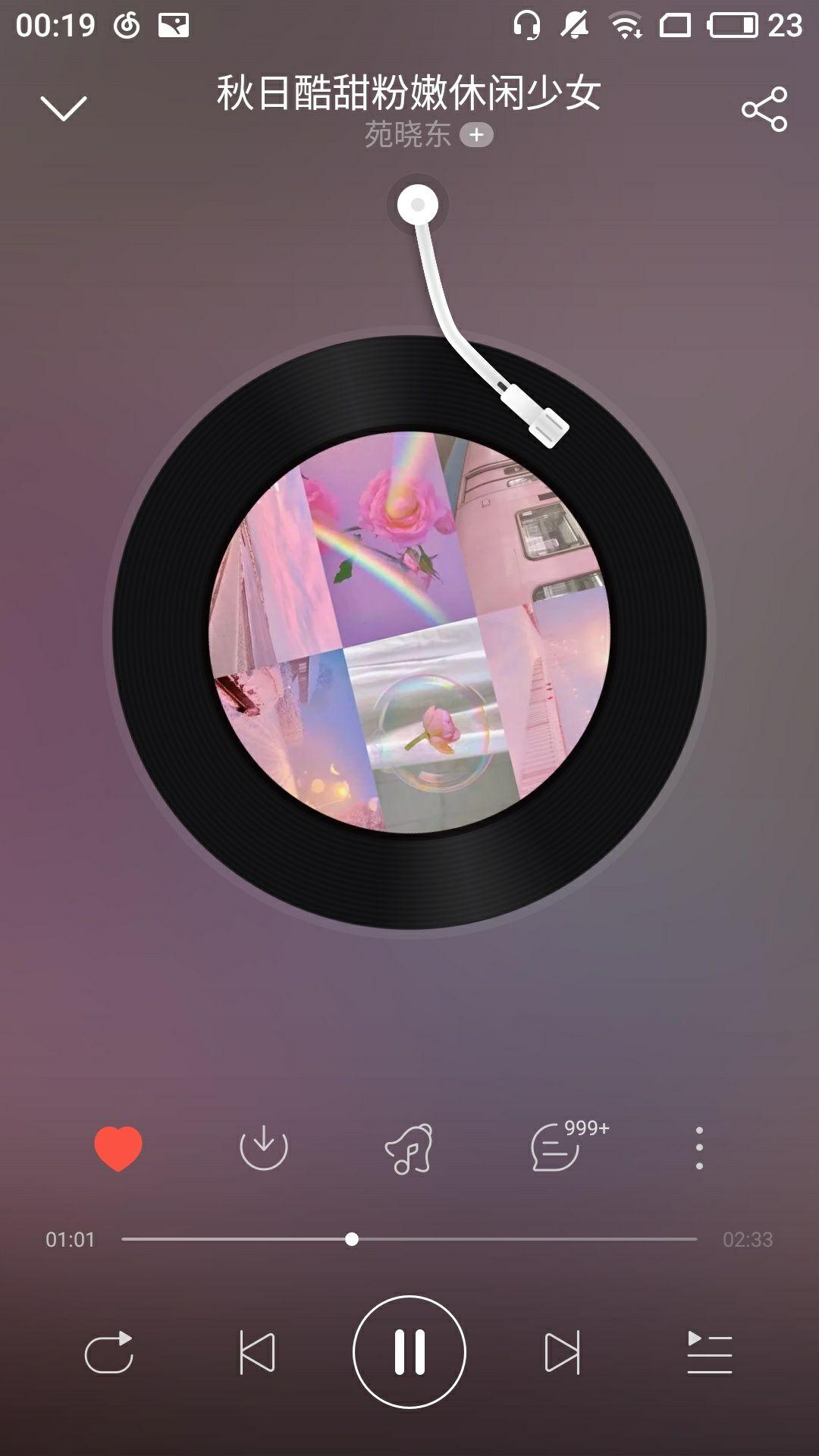 有什么好听但不火的宝藏纯音乐