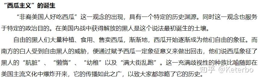 怎样看待雄狮少年的人物绘画
