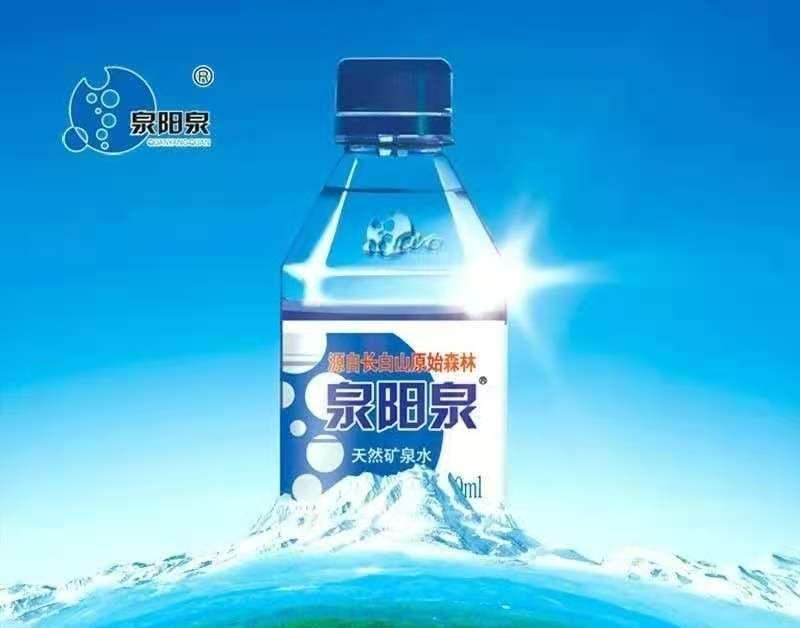 3个涨停板的吉林森工(泉阳泉)还能买吗?