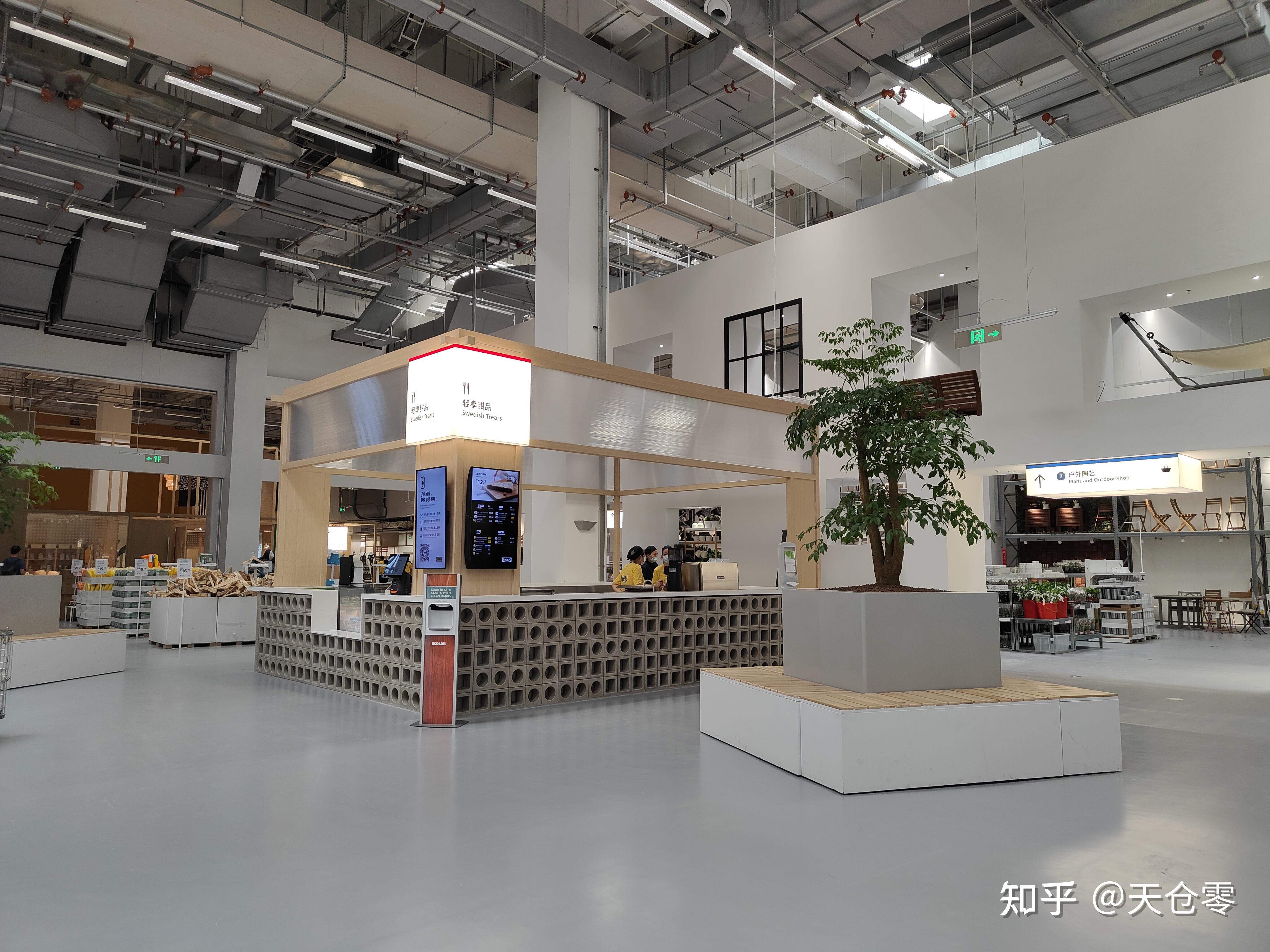 宜家徐汇商场23岁了老店新开故地重游妙