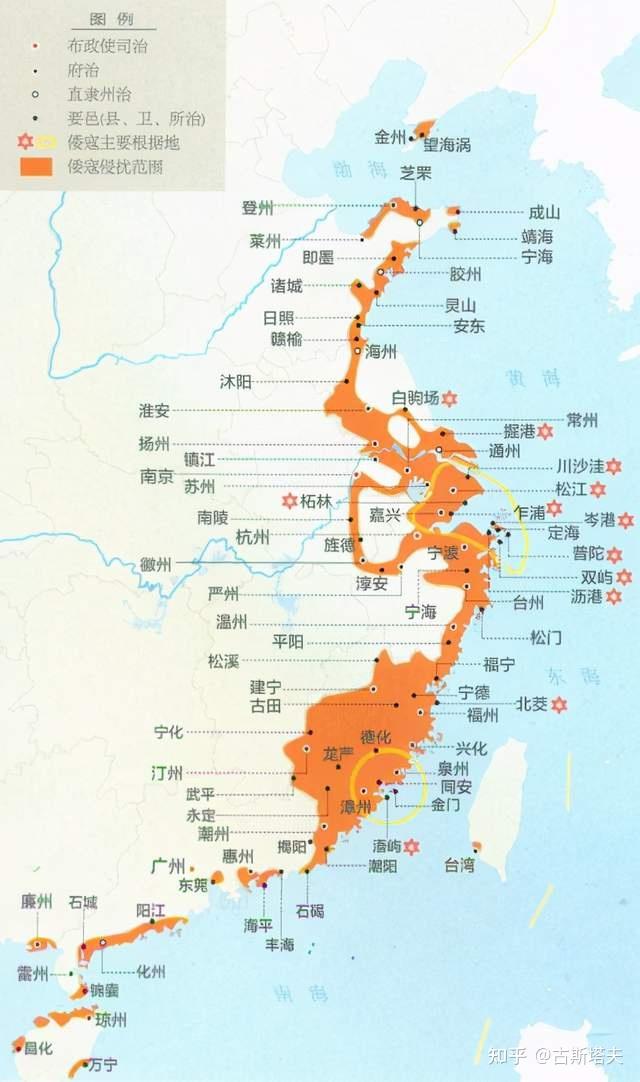 整个日本偌大点的国土群雄并起,分裂成了66个藩国