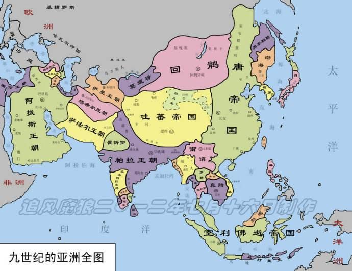 【世界民族文明史系列】波斯人与波斯帝国5