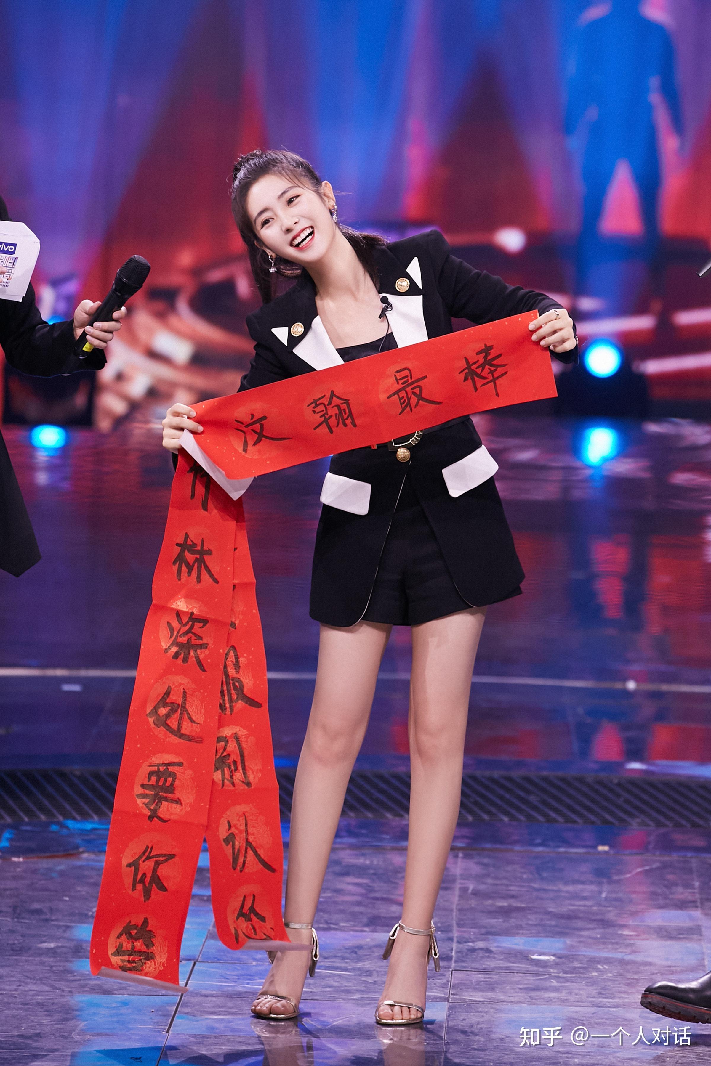 邢菲美脚玉足 美足美腿生图