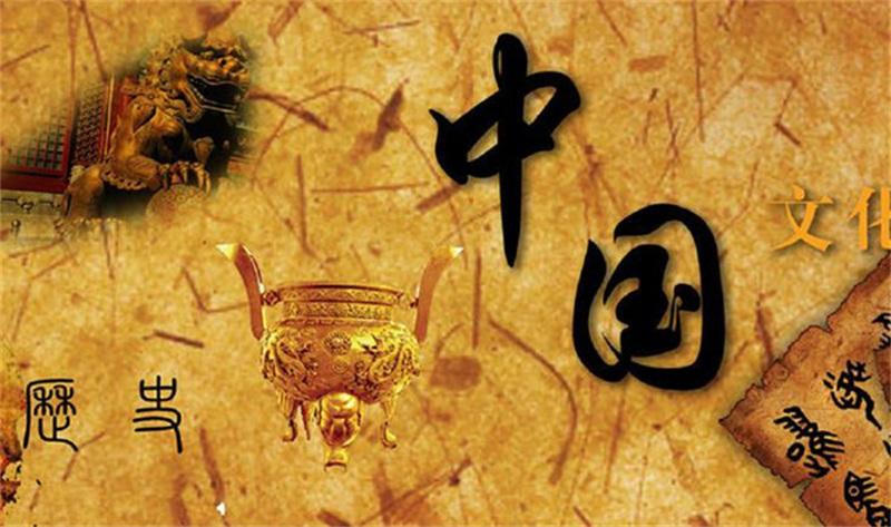 中国史"关键字"(隋-五代十国)