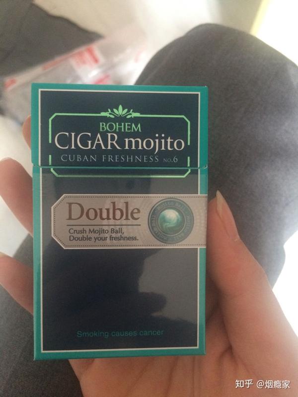 出口-宝恒树叶爆 焦油量:6mg 测评:这款是宝恒口味加薄荷味的爆珠