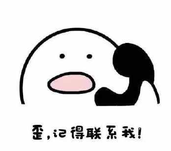 职称论文发表可以有几个作者?
