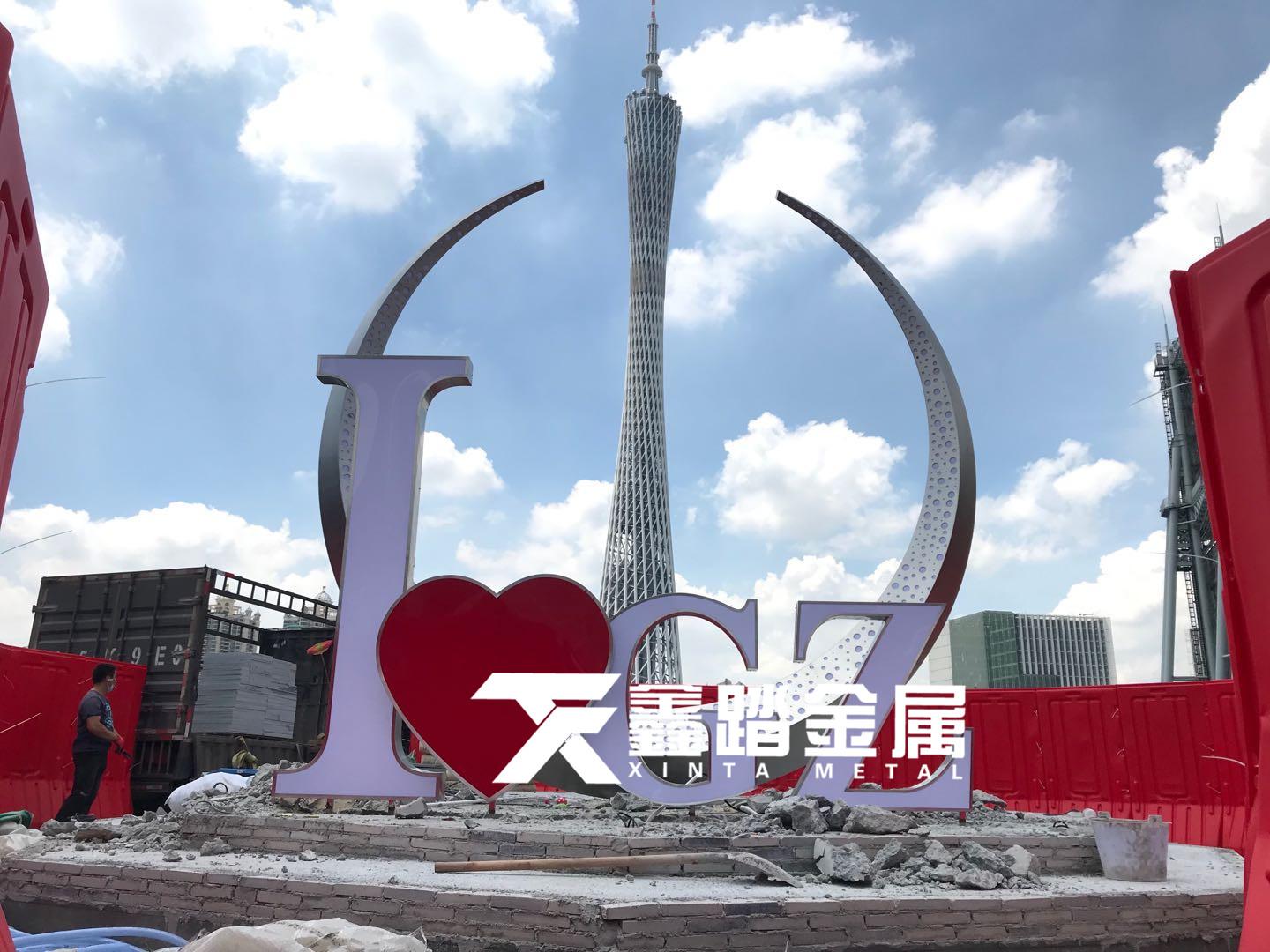 广州城市创意不锈钢雕塑 zhuanlan.zhihu.com