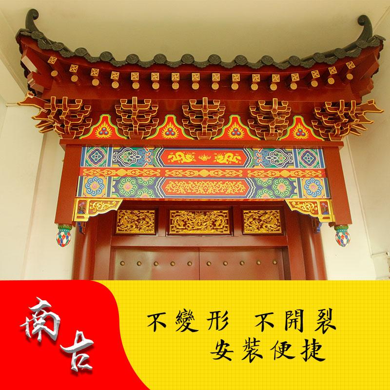 仿古门头如何设计