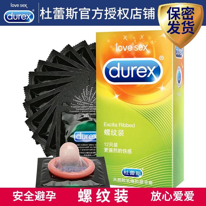 第一次跟女朋友睡觉是什么感受?