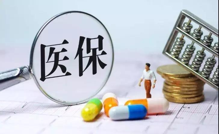 在西班牙,万一感染新冠病毒,医疗费谁出?哪里治?
