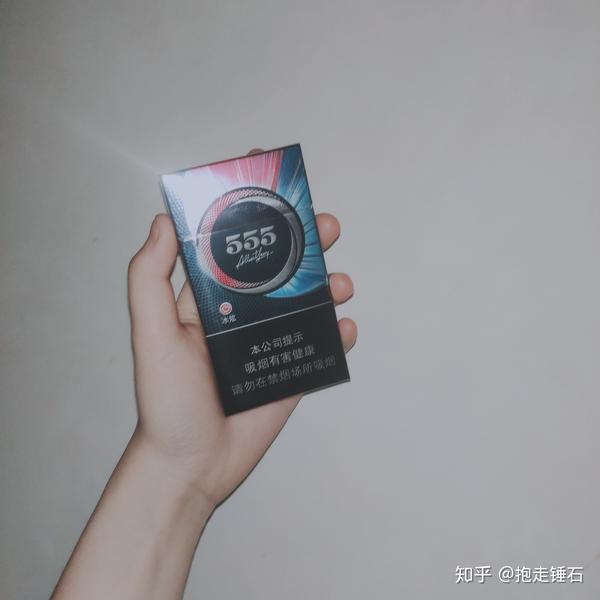 有没有什么好抽的女士烟(爆珠)?