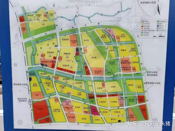 鹤沙航城18.16号线全面开通未来升职空间巨大