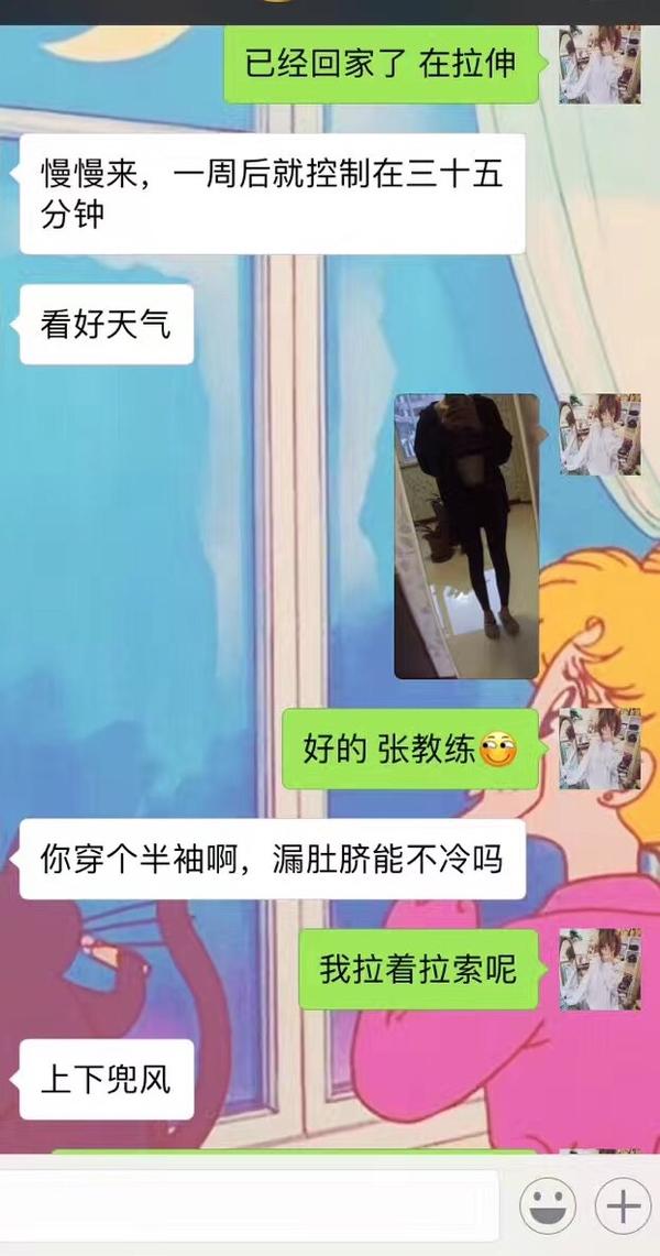 女生追男生是不是不会有好结果?