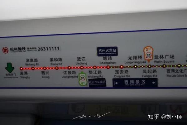 为什么杭州人把杭州火车站叫"城站"?外地游客:刚开始都听不懂