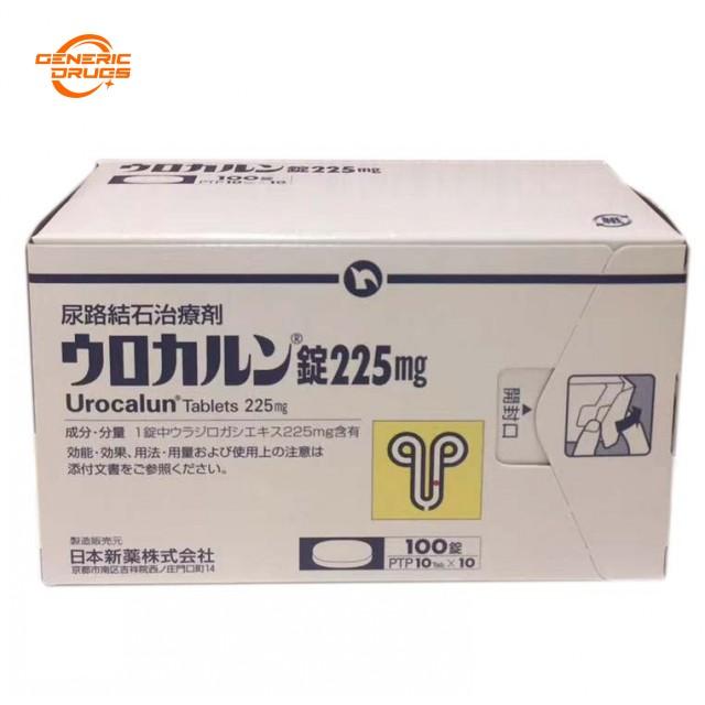 ウロカルン锭225mg×100粒 优克龙 治疗尿路结石和肾结石