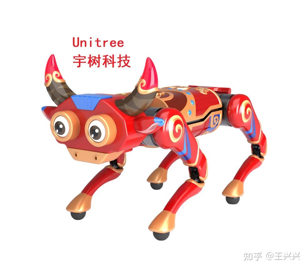 如何评价刘德华,关晓彤,王一博在 2021 央视春晚上表演的《牛起来》?