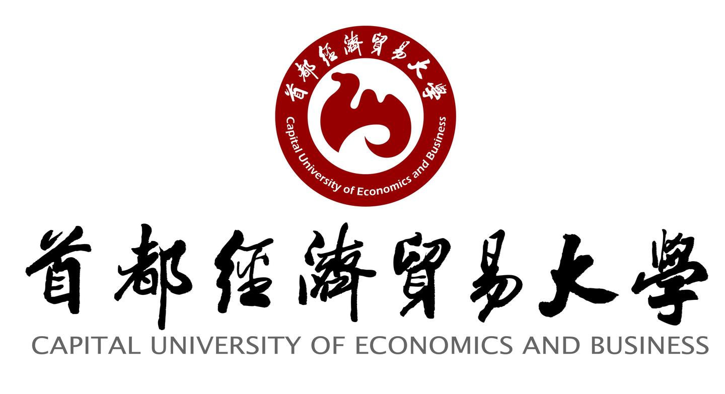 已认证的官方帐号 4 人 赞同了该文章 首都经济贸易大学金融硕士考情